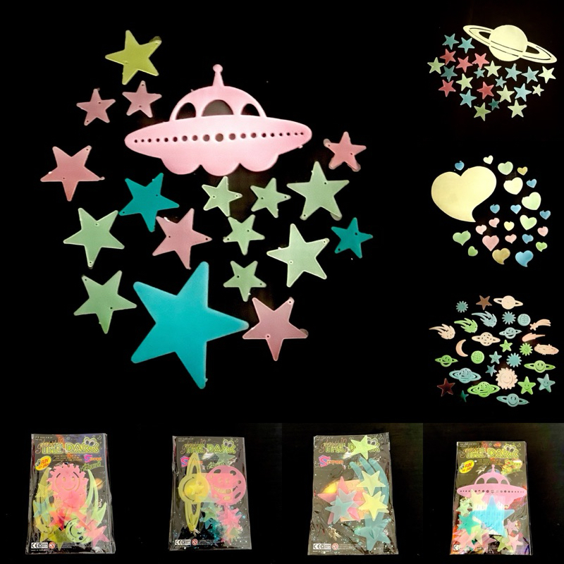 เรืองแสงแปะห้อง เลือกแบบได้ พร้อมส่ง