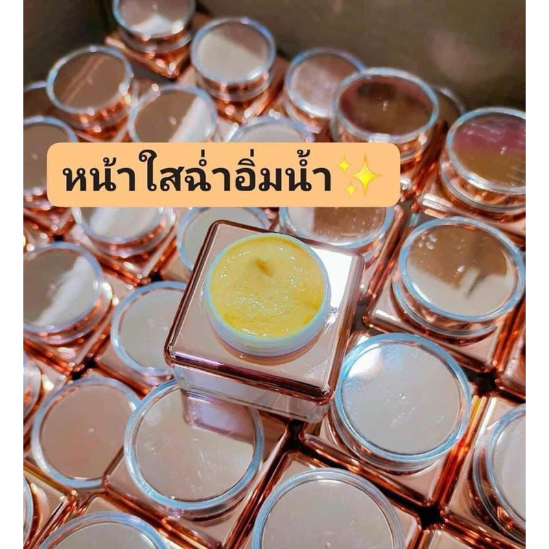 วิตตามินหน้าใส+ของแถม ของแท้พร้อมส่ง ลดสิวหน้าอิ่มน้ำ มีปลายทาง