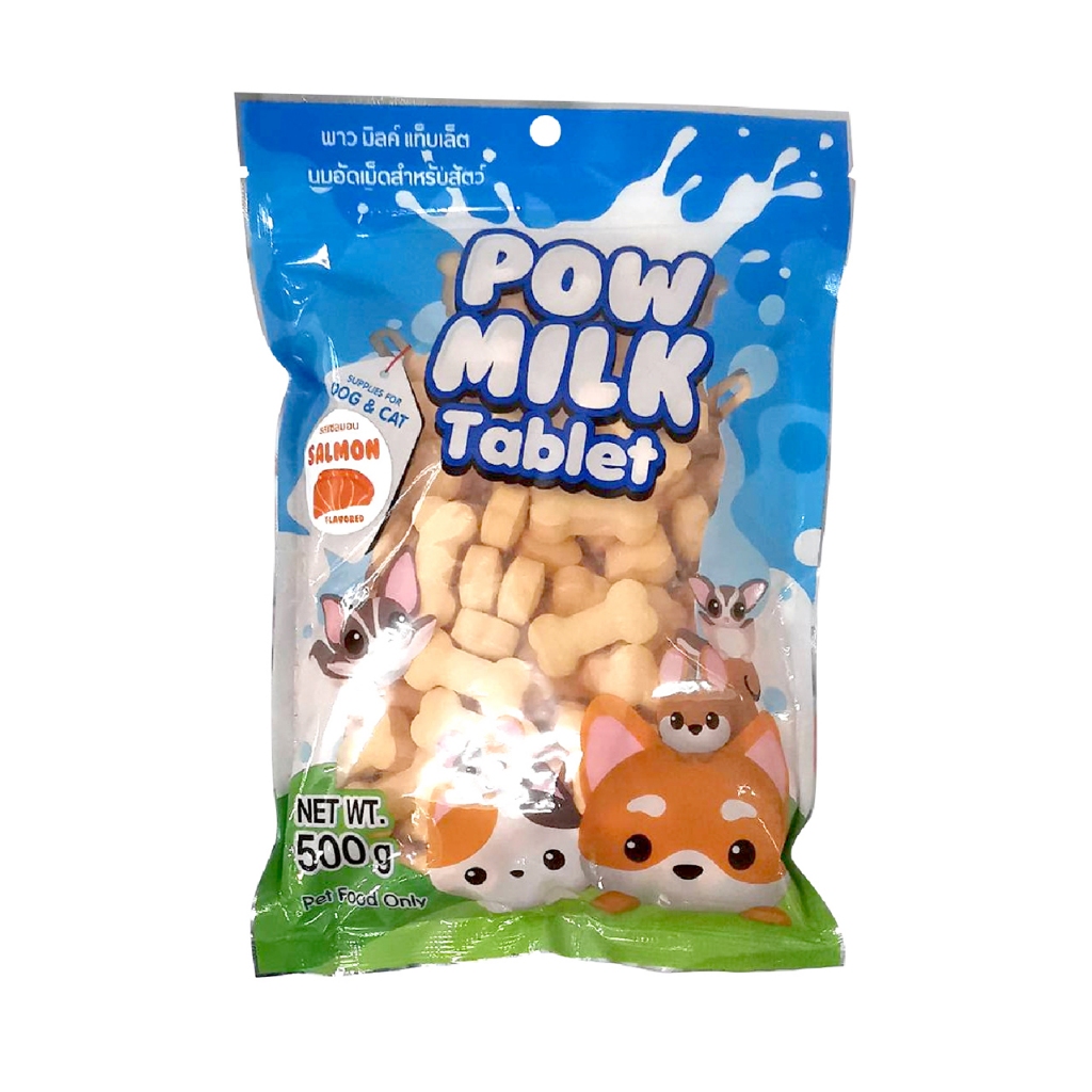 นมอัดเม็ดสำหรับสัตว์เลี้ยง pow milk tablet รูปที่ 3