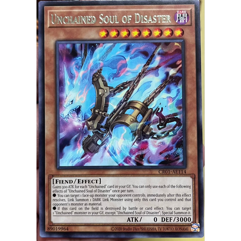 Yugioh Asia-Eng [CR01-AE114] Unchained Soul of Disaster (Rare) การ์ดยูกิแท้ถูกลิขสิทธิ์