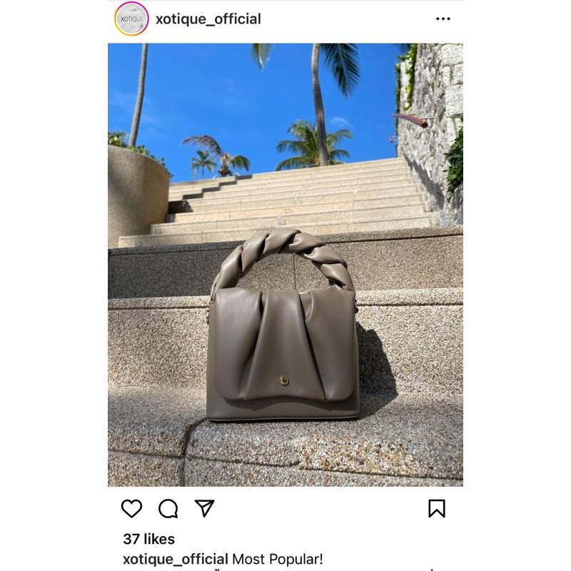 กระเป๋า Xotique รุ่น Lucy สี Taupe👜