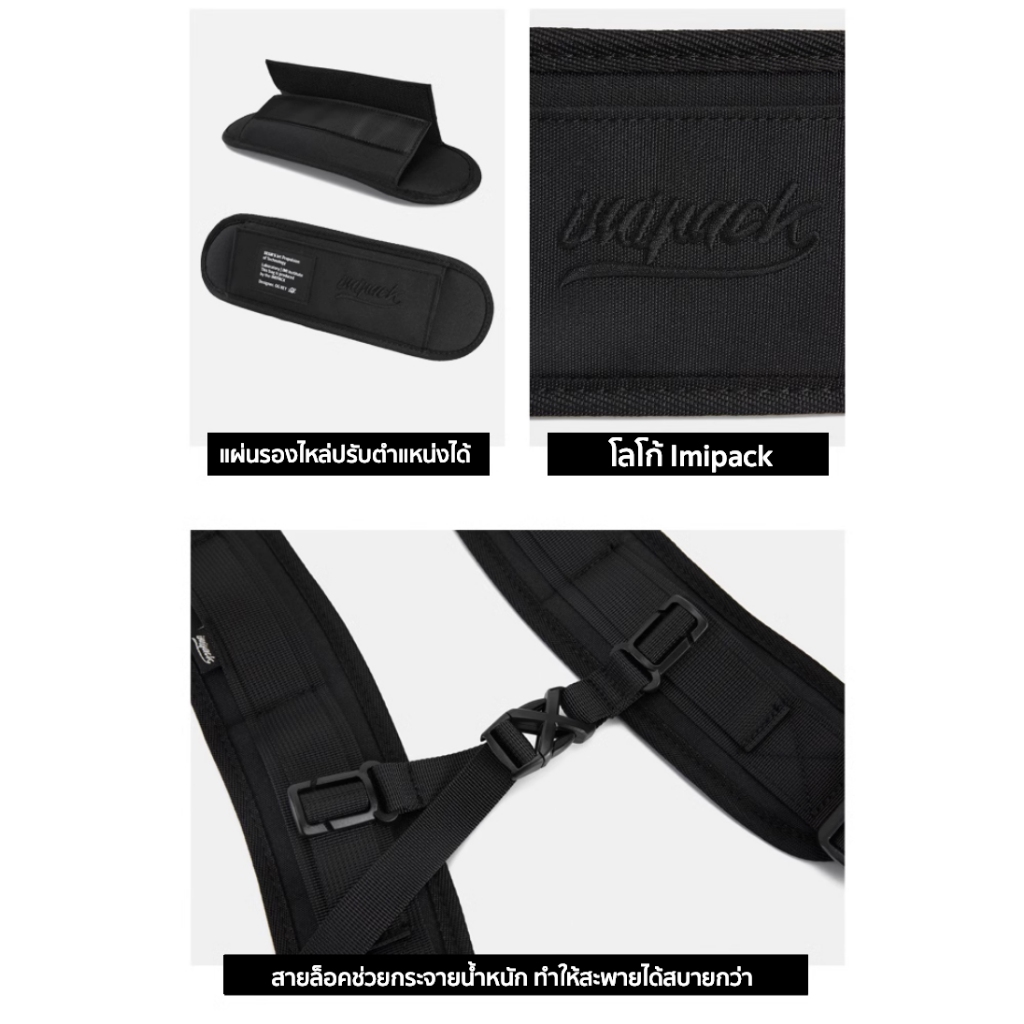 Imipack Mesh Chain กระเป๋าสำหรับ Macbook Pro M2, M1, 14-16", Macbook Air 13-15" และ Laptop อื่นๆ