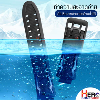 [ส่งจากไทย] สายนาฬิกา imoo Z1 Z2 Z3 Z5 Z6 Z7 สาย ซิลิโคน imoo ไอมู่ ไอโม่ สำหรับ Z1 Z6 Z7 กระชับ ติดตั้งง่าย แถมไขควง