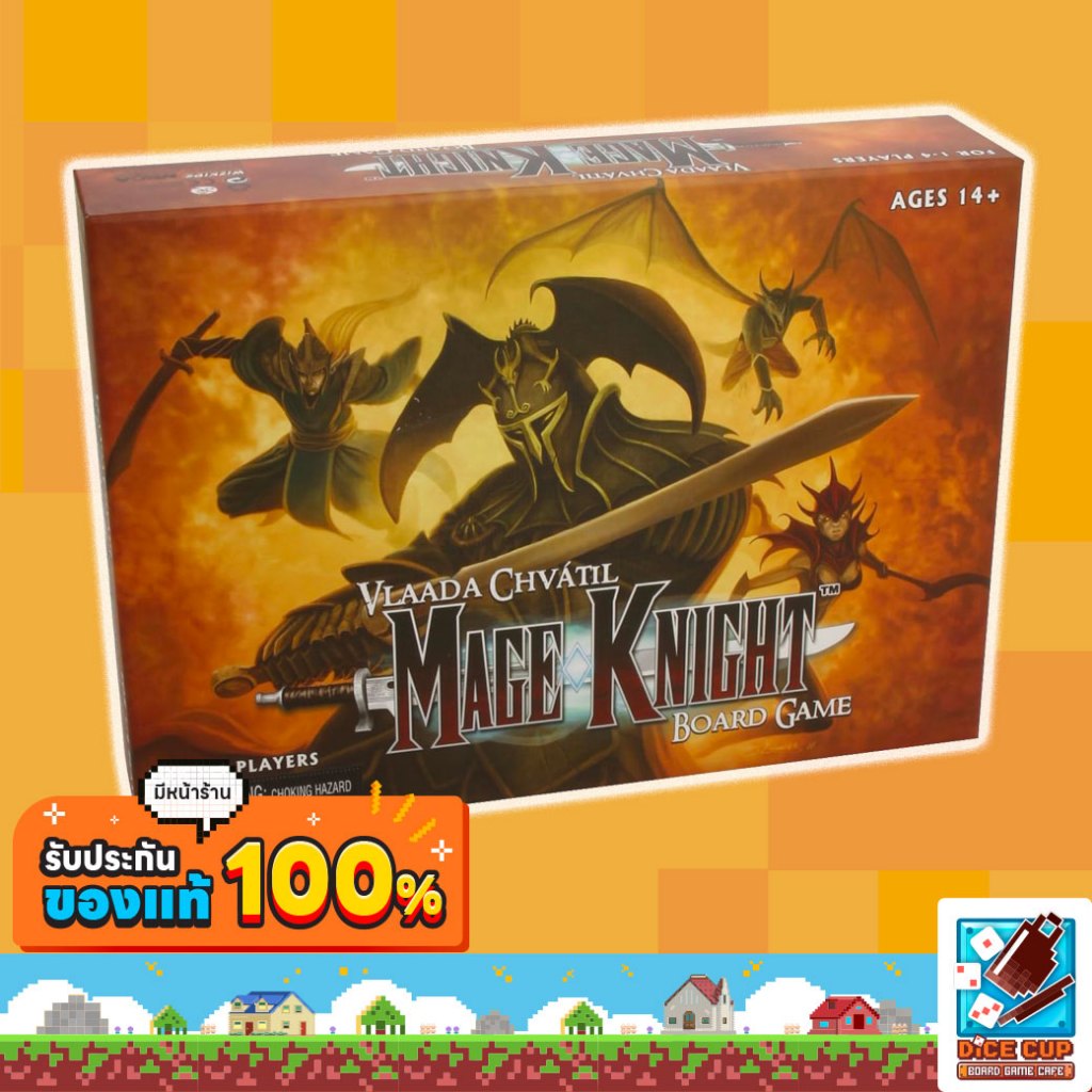 [ของแท้] Mage Knight Board Game