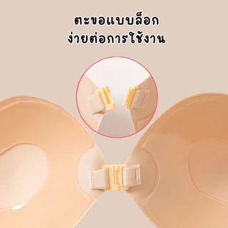 พร้อมส่งจ้า🔥 บราปีกนก ทรงมะม่วง ดันอกชิด เป็นทรงสวย เก็บเนื้อได้ดี กันน้ำ กันเหงื่อ ใช้ซ้ำได้มากว่า 10 ครั้ง