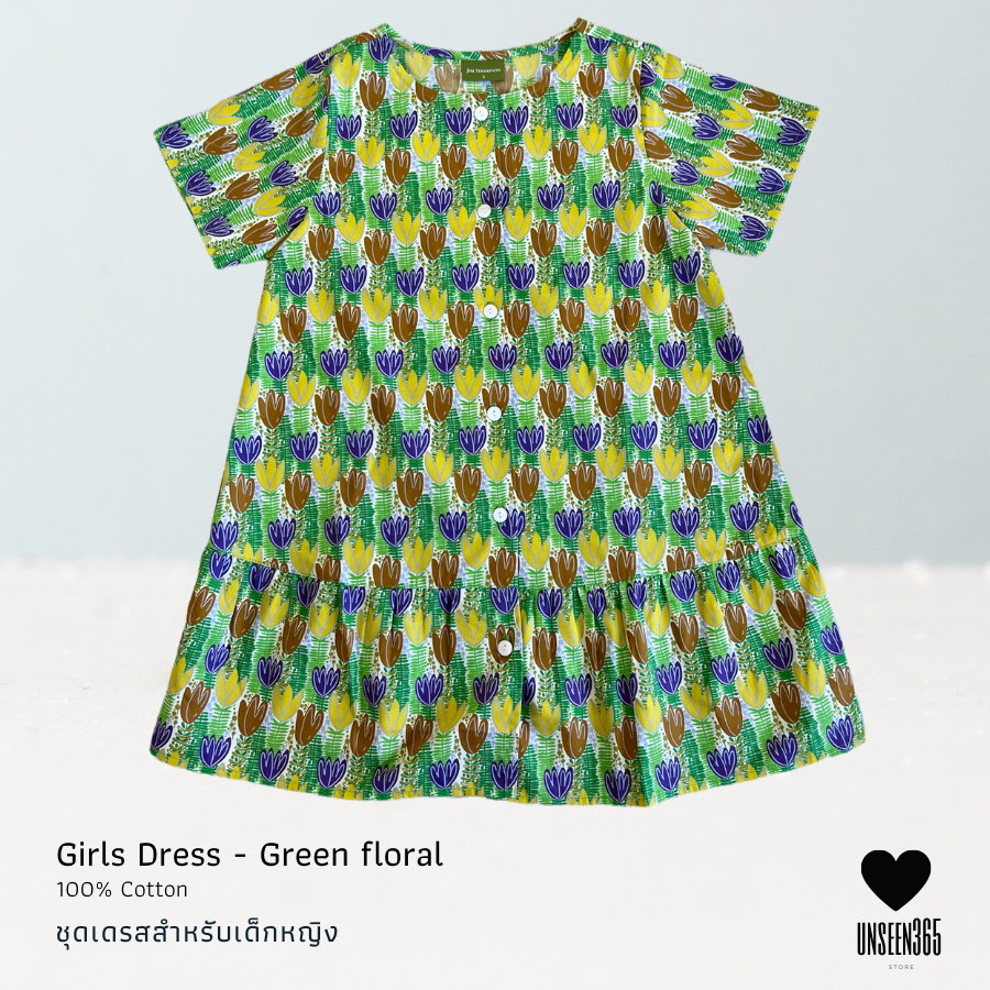 ชุดกระโปรงเด็กผู้หญิง พิมพ์ลายดอกไม้ Girl dress 100% cotton -Floral printed KID-06 SN1 -จิม ทอมป์สัน