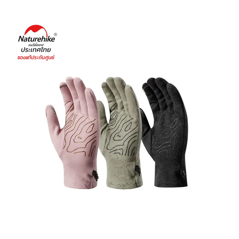 Naturehike Thailand ถุงมือ Lightweight Portable Warm gloves