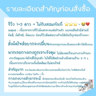 Paradise - กางเกงกระโปรงสั้น Mini skirt - เอวสูง - มีกางเกงซับใน