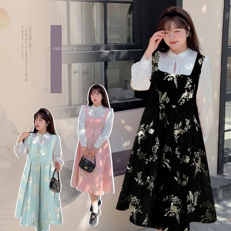 [ อกถึง 50" ] : PMP2239 : พรีออเดอร์ เสื้อผ้าไซส์ใหญ่ ชุดเดรสคอจีนคนอ้วน สาวอวบ ปักลายบนเนื้อผ้าคล้ายเซตสองชิ้น