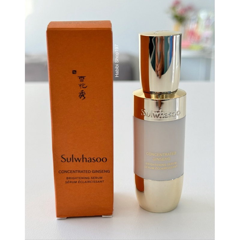 🌟SULWHASOO New! Concentrated Ginseng Brightening Serum 5 ml.