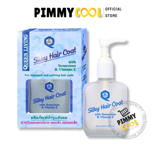 ซิลกี้ แฮร์โคท Queen Silky Hair Coat เซรั่ม บำรุงผมเสีย แห้ง ผมแตกปลาย บำรุงผมร่วง 85 ml
