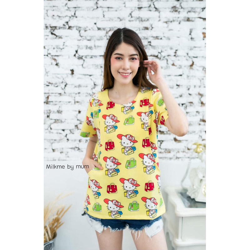 เสื้อให้นม ผ้าฮานาโกะพิมพ์ลาย ผ้าหนา นุ่ม ไม่ต้องรีด