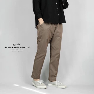 Plain pants กางเกงขา 5 ส่วน (ขาเต่อ)