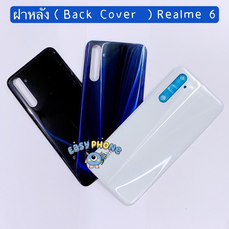 ฝาหลัง （ Back Cover ) Realme 6 / RMX2001