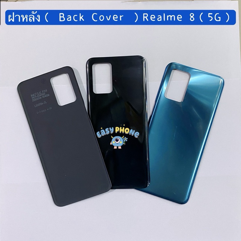 ฝาหลัง ( Back Cover ) Realme C11 ( 2021 ) / RMX3231