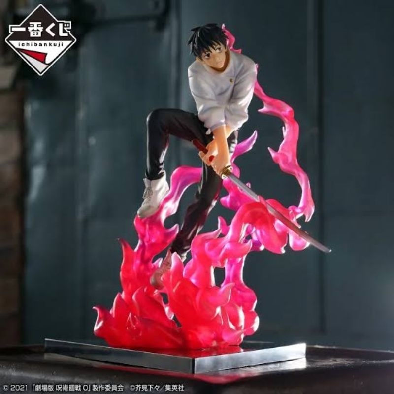 Jujutsu Kaisen Ichiban Kuji A Yuta  มือ 2 สภาพดีมาก