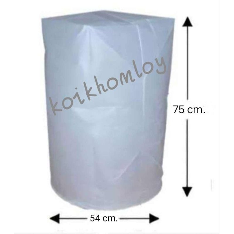 10ลูก โคมลอยสีขาว โคมลอยยี่เป็ง ขนาด 54×75 cm พร้อมใส้โคมครบชุด (ก้อยโคมลอย)
