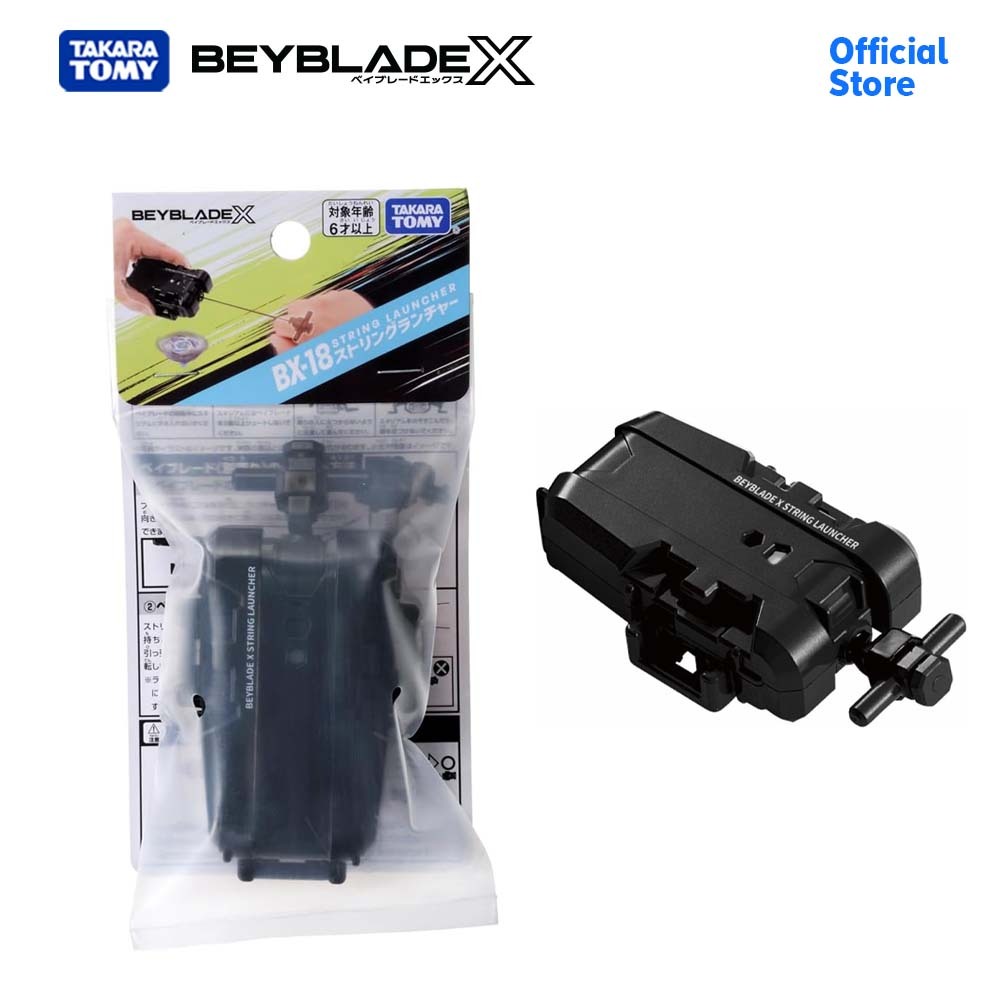 Takara Tomy เบย์เบลด Beyblade X BX-18 String Launcher