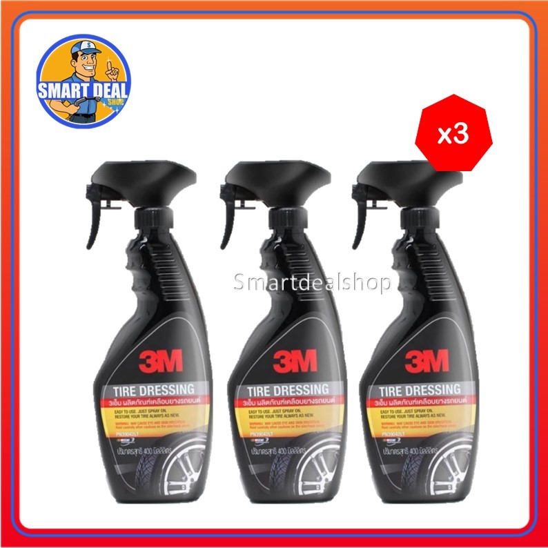 3M น้ำยาเคลือบยาง ขนาด 400 ml. (x3 ขวด แพ็คสุดคุ้ม) Tire Dressing น้ำยา เคลือบเงายางรถ