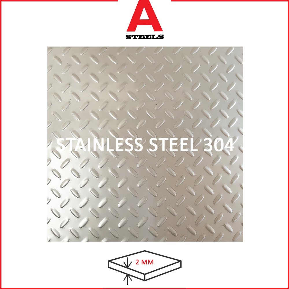 แผ่นสแตนเลส ทรงสี่เหลี่ยมจตุรัส ตาหมากรุก ขนาด30x30 - 60x60 ซม. หนา 2 มม. เกรด 304 แผ่นสแตนเลส แผ่นสแตนเลส ชั้นสแตนเลส