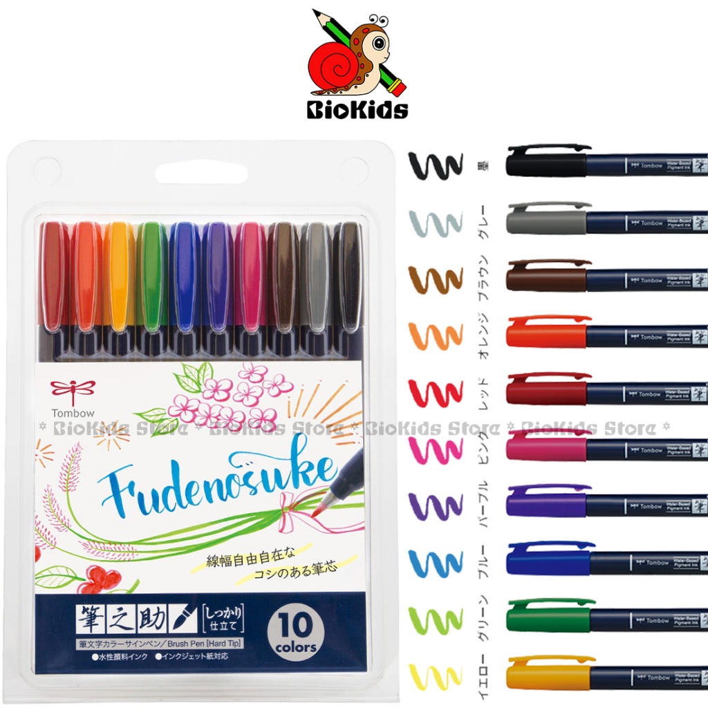 Tombow Fudenosuke Hard Tip Brush Pen [Set 10 Color] l ปากกาหัวพู่กัน ชนิดหัวแข็ง เซต 10 สี