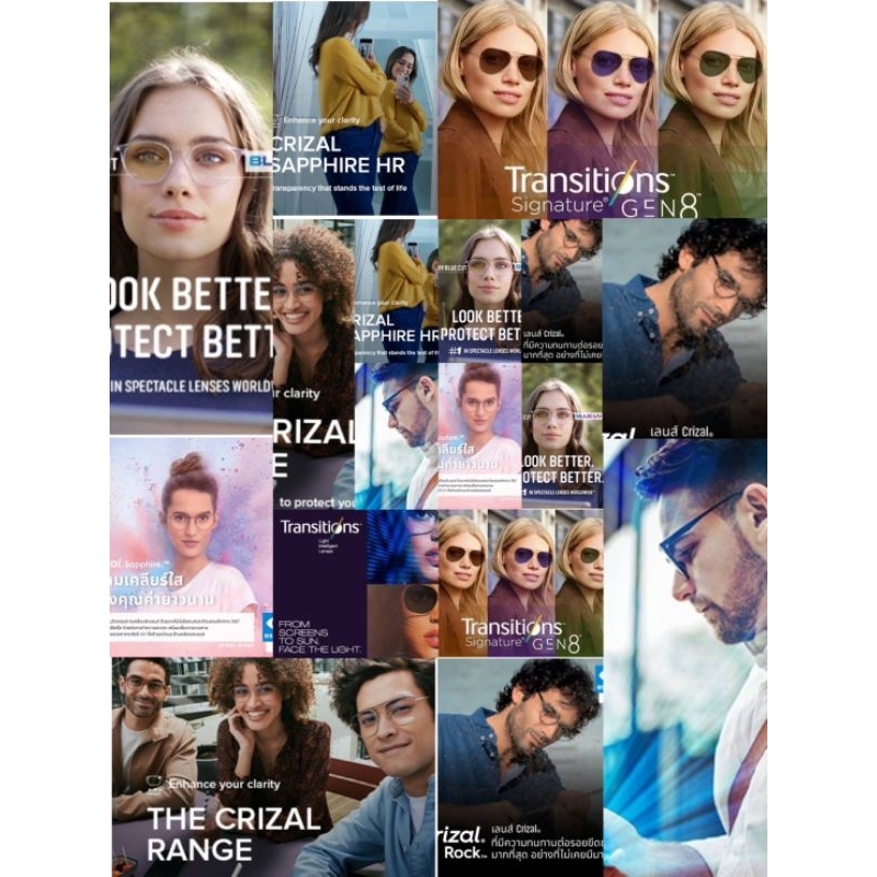 เลนส์essilor1.50/1.60 Blue capture/Transitions Gen 8/S ของแท้พร้อมซองเลนส์