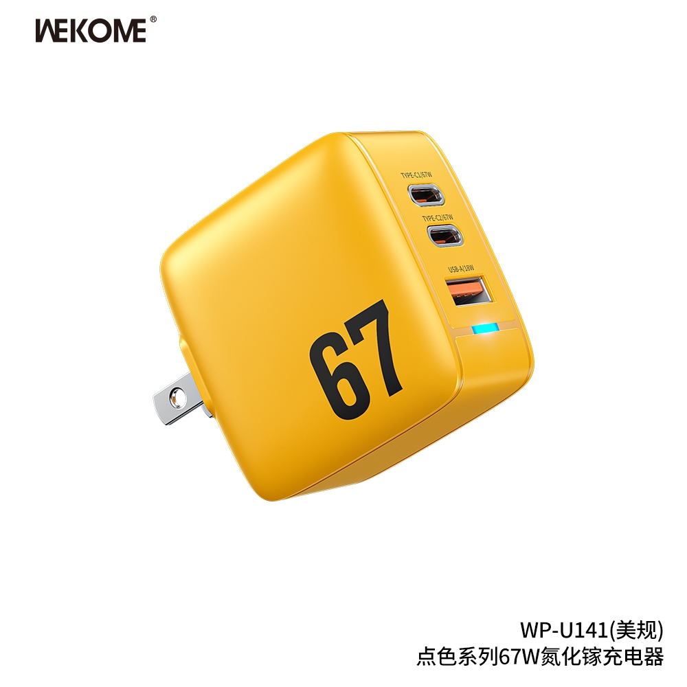 [ส่งฟรี] WEKOME Super Fast Charging 67W GaN Charger อะแดปเตอร์แปลงไฟ USB C ขนาด 67 วัตต์ USB-C 67W T