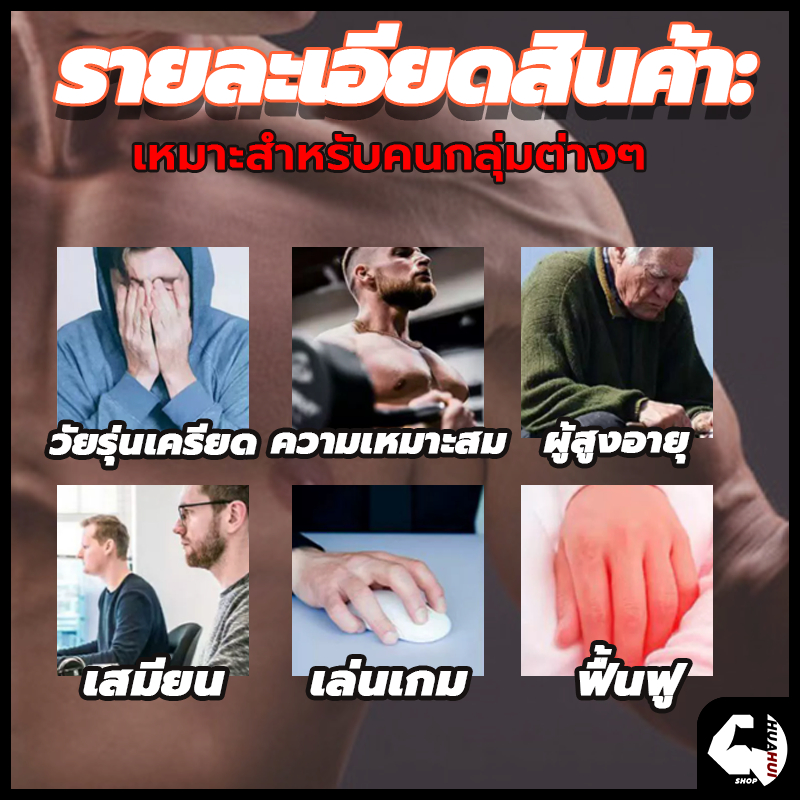 Thumbnail 8