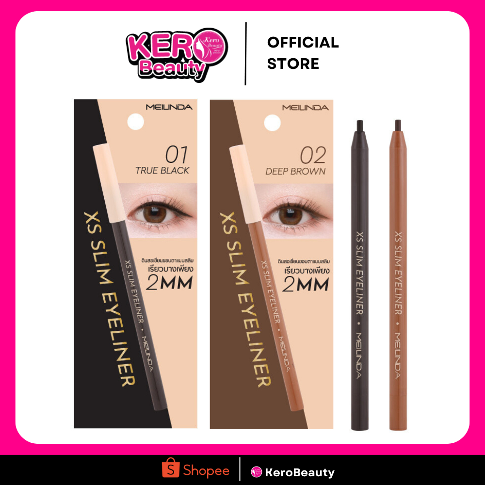 Meilinda XS Slim Eyeliner 0.13g. อายไลน์เนอร์