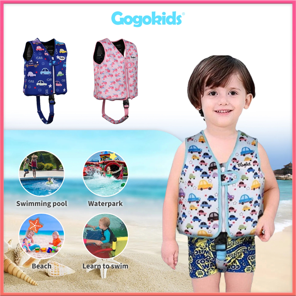 พร้อมส่งในไทย *Gogokids*เสื้อชูชีพเด็ก เสื้อชูชีพสำหรับเด็กวัยหัดเดิน 10-30 กก.