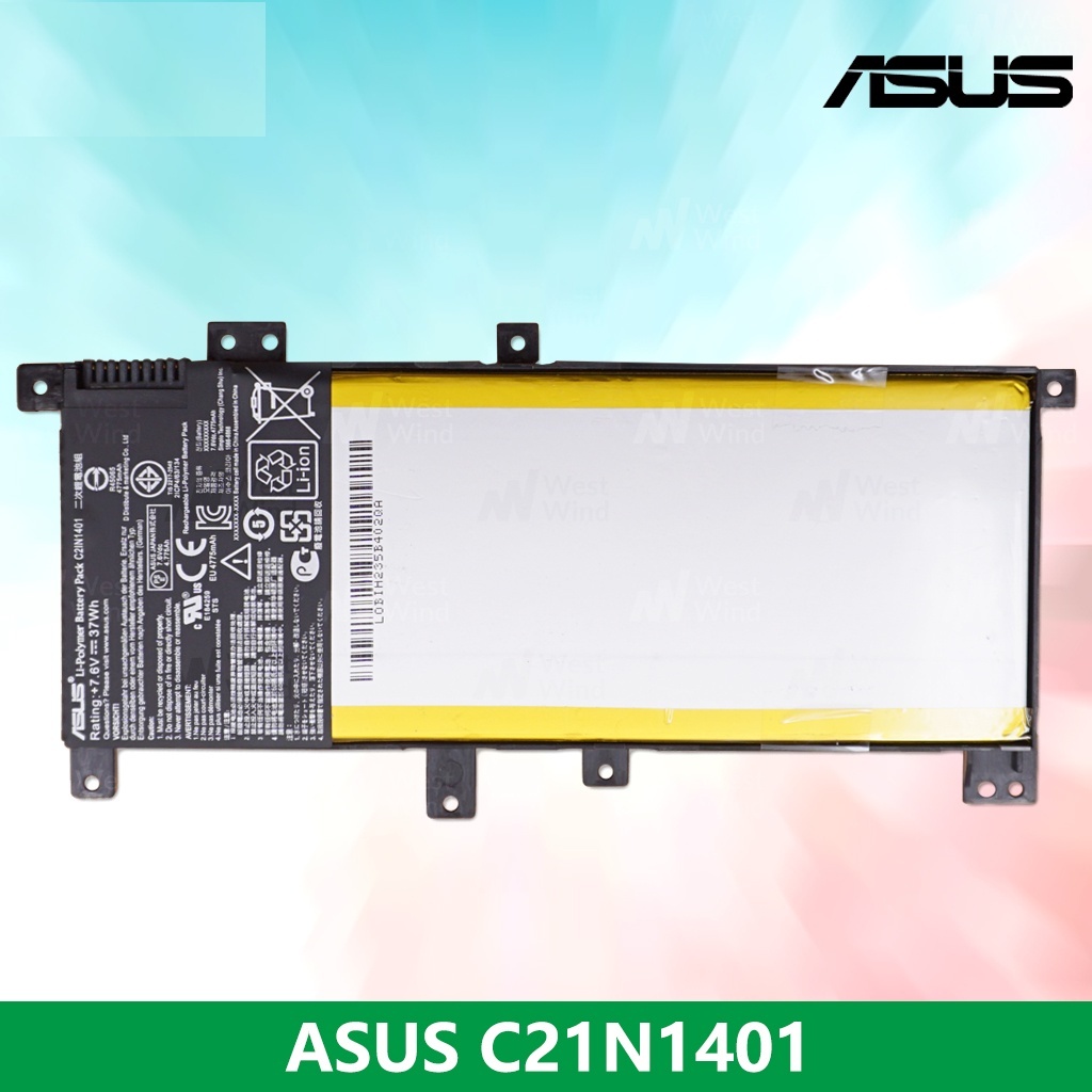 🔥Battery Notebook Asus ของแท้ สำหรับรุ่น K455L X455L X455 X455LA ( C21N1401 )