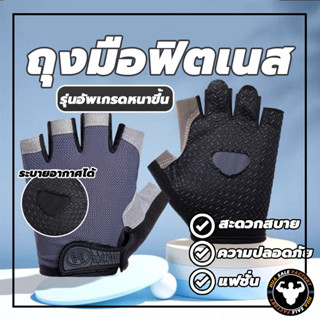 ไม้ร่วงฤดูหนาวทหารพิเศษยุทธวิธีปีนเขากลางแจ้งขี่รถจักรยานยนต…