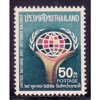 2512 แสตมป์ชุดวันสหประชาชาติ 2512 ครบชุด ยังไม่ใช้