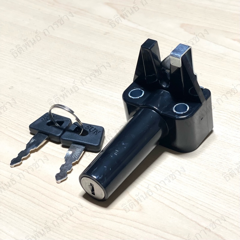 กุญแจล็อคเบาะ YAMAHA MATE100/MATE111/BELLE/ALFA/RAINBOW