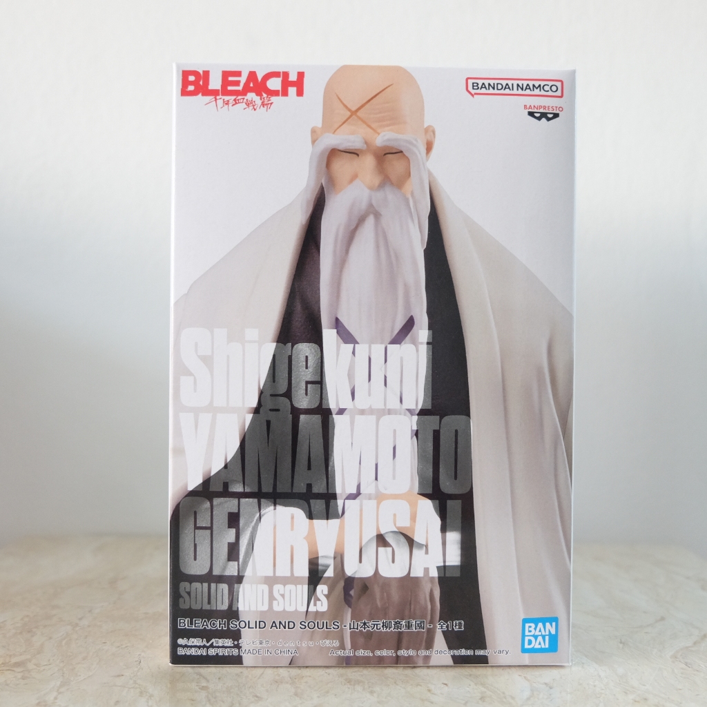 🔥🗡️[ฺBleach]🗡️🔥Banpresto Bleach Solid and Souls - Genryusai ฟิกเกอร์แท้ มือ1 ของแท้ กล่อง 9/10 lot d