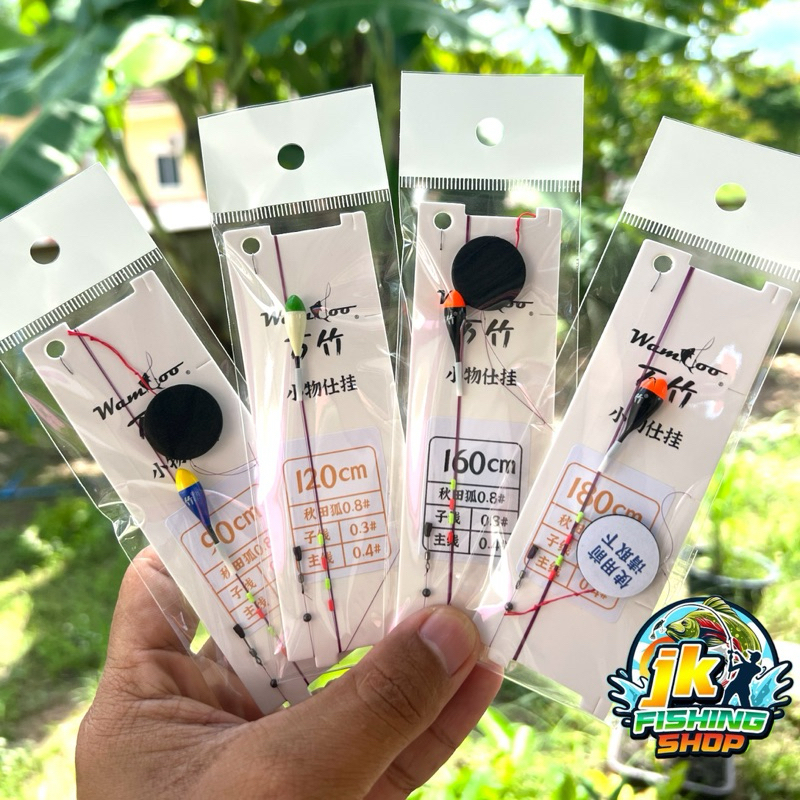 ชุดสายหน้าตกปลาเล็กtanago