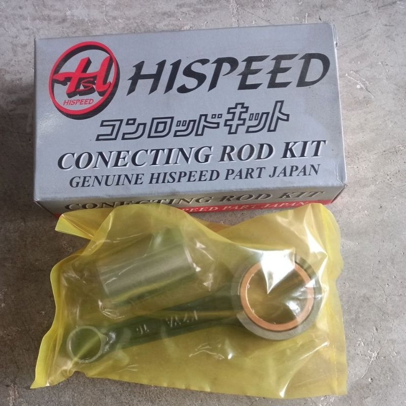 ก้านสูบHONDA PCX150 HISPEED
