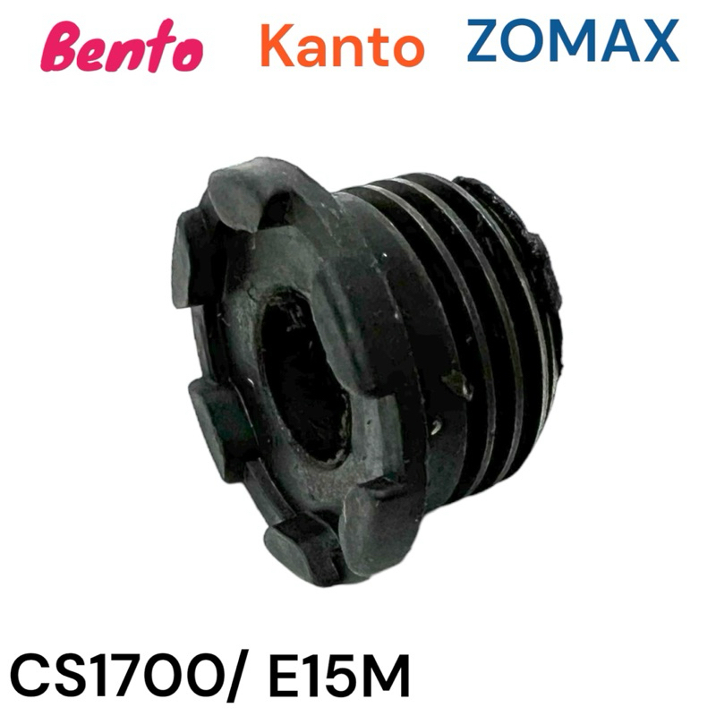 เฟืองปั๊มน้ำมันดำ / เฟืองปั้มน้ำมันโซ่ / อะไหล่เลื่อย โซ่ BENTO KANTO ZOMAX รุ่น CS1700 ZM4010 4020 E15M