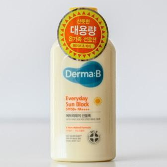 กันแดด Derma:B Everyday Sun Block SPF50+ PA++++ 200 ml.