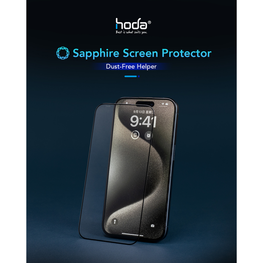 Hoda ฟิล์มกระจกสำหรับ iPhone 15 Pro / 15 Pro Max รุ่น Sapphire Screen Protector ราคา ถูกที่สุด ดีลบีเคเค แกลเลอรีภาพที่ 2