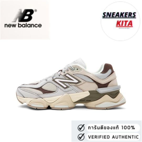 New Balance NB 9060 FNA Brown （ของแท้ 100%💯）