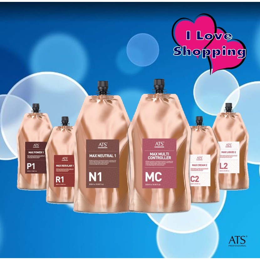 ATS Max P1, R1, MC, N1, L2, C2 ยายืดผม 500 ml และยาโกรกน้ำ หรือยาโกรกครีม 600 ml สำหรับยืดวอลุ่ม ดัดดิจิตอล