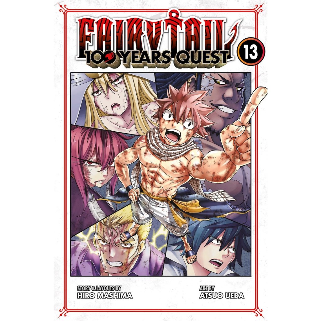 Thumbnail 8