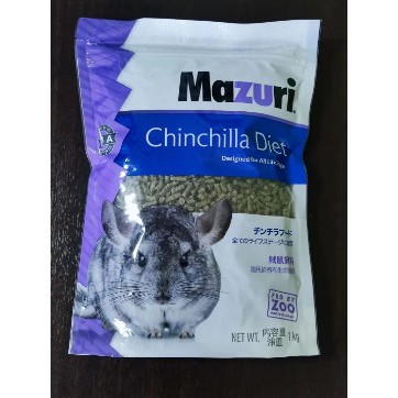 (พร้อมส่ง) mazuri 5M01 อาหารชินชิล่า chinchilla diet 1 KG