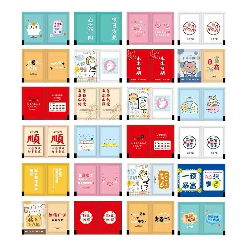 ถุงมือพลาสติกพกพา คละลายการ์ตูนน่ารัก 1ซอง 1คู่ ใช้แล้วทิ้ง(พร้อมส่ง)