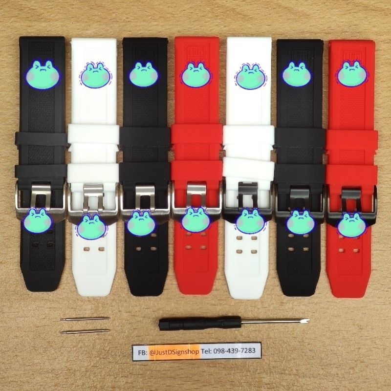 Lumi strap สายยางลูมิ ขนาด 23ม. แถมสลักบาร์ (สายเทียบ คุณภาพดี สัมผัสลื่น นุ่มกว่าสายแท้)