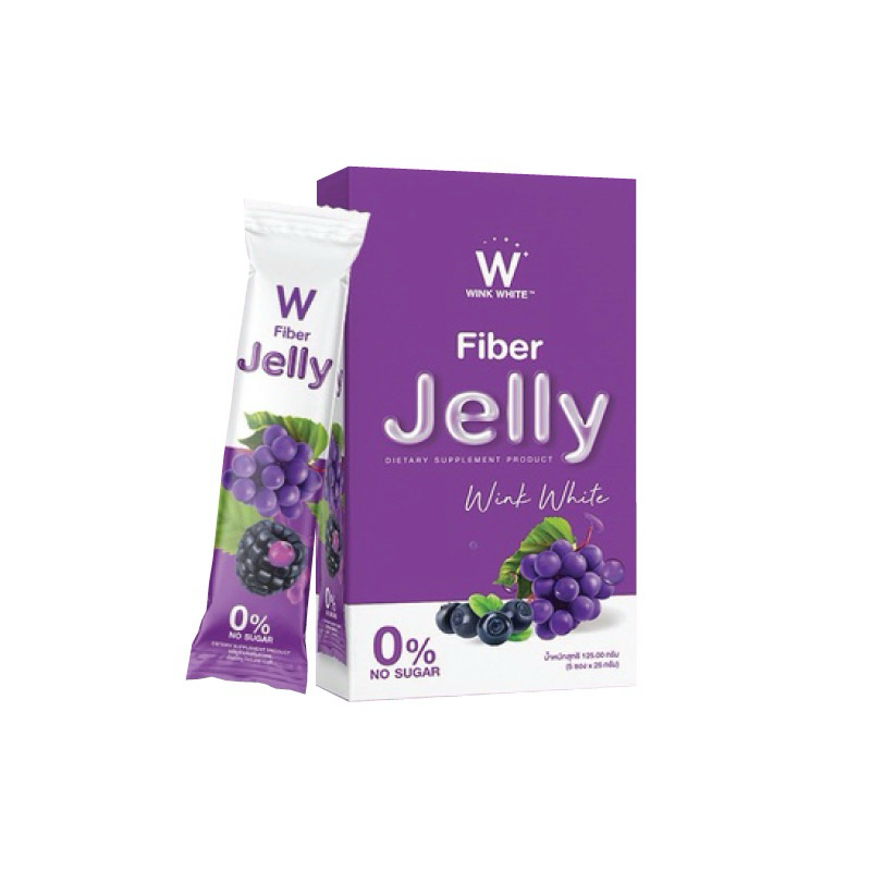 วิงค์ไวท์เจลลี่ W Fiber Jelly Wink White เจลลี่ไฟเบอร์ (กล่องม่วง)
