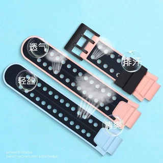 สายนาฬิกาสำหรับ imoo Z7สายซิลิโคน ไอมู่ ไอโม่ สำหรับ Z1 Z2 Z3 Z5 Z6 สายการ์ตูนน่ารัก kulomiนาฬิกาimoo Watch z7