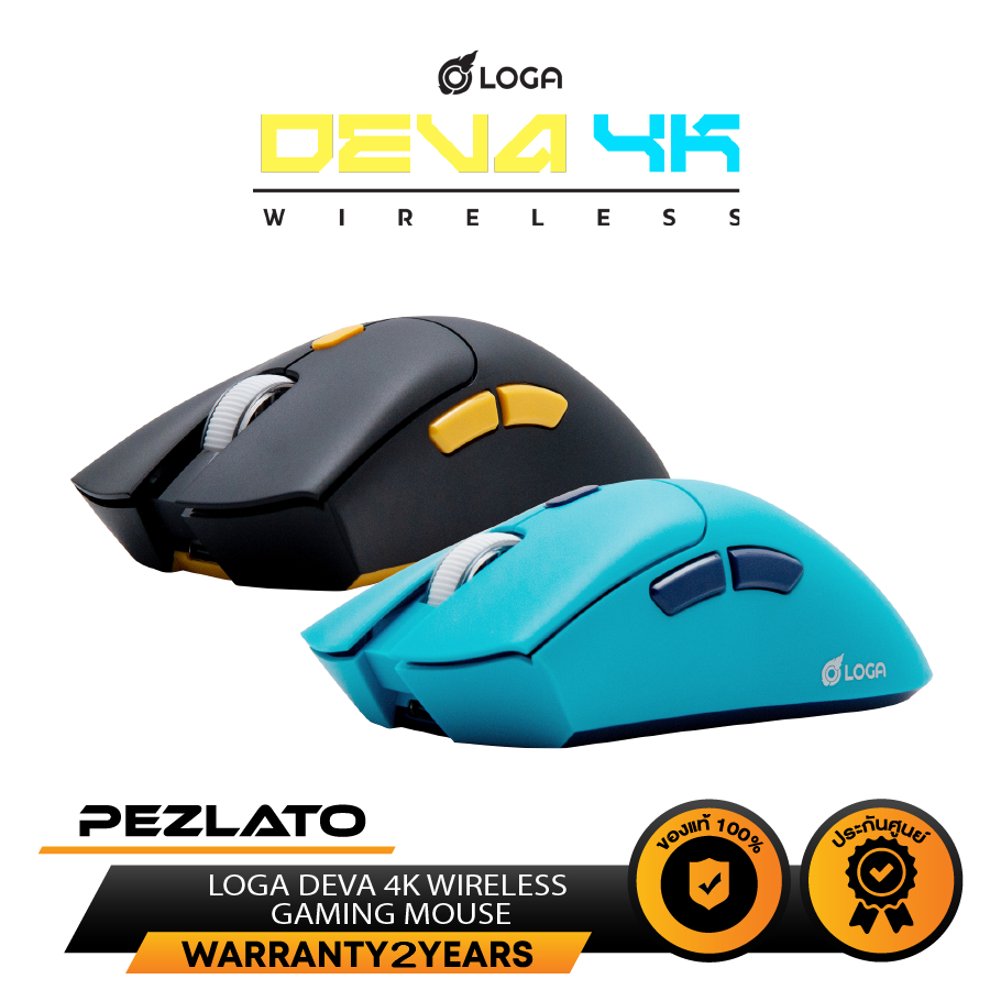 LOGA DEVA 4K WIRELESS GAMING MOUSE