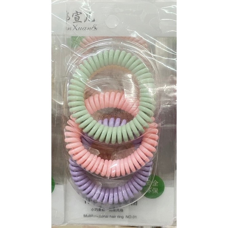 ยางมัดผมแบบเกลียว สีพาสเทล มี 3ชิ้น (คละสี)